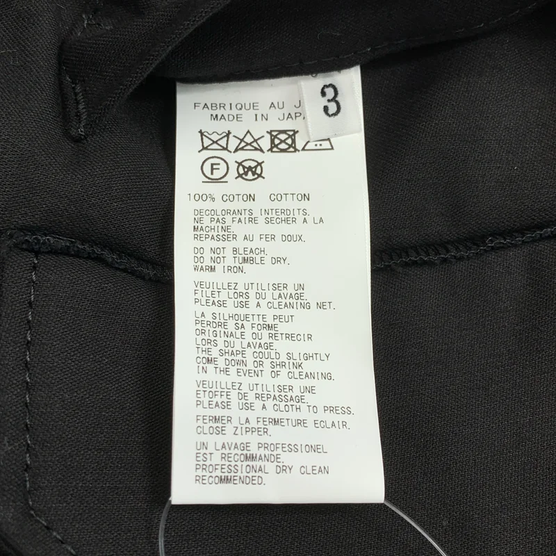 REGULATION Yohji Yamamoto / レギュレーションヨウジヤマモト | 2022AW | コットンツイル ノースリーブコート | 3 | レディース