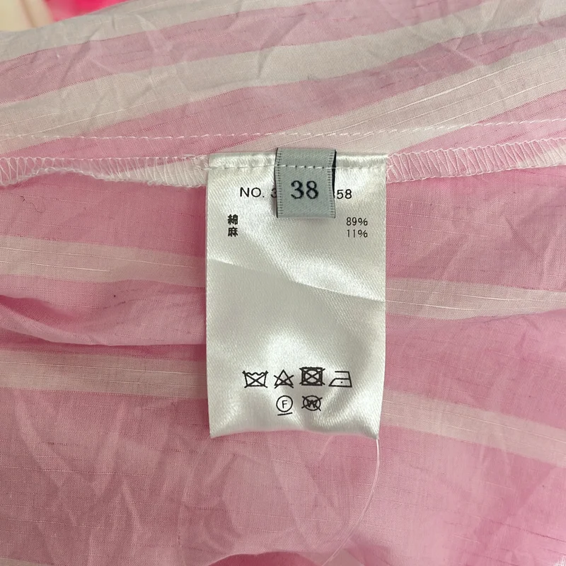 ebure / エブール | ストライプ シャツワンピース | 38 | レディース