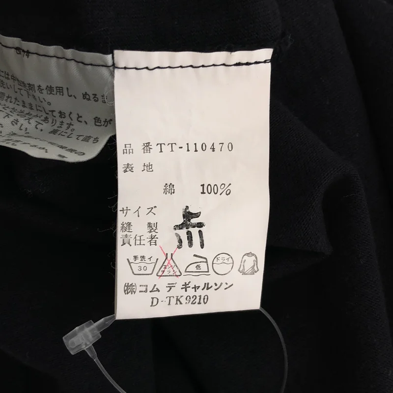tricot COMME des GARCONS / トリココムデギャルソン | コットン ノースリーブワンピース |