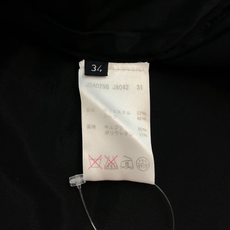 JIL SANDER NAVY / ジルサンダーネイビー | シルク混 ラウンドカラージャケット JDA029B JA042 31 | 34 | レディース