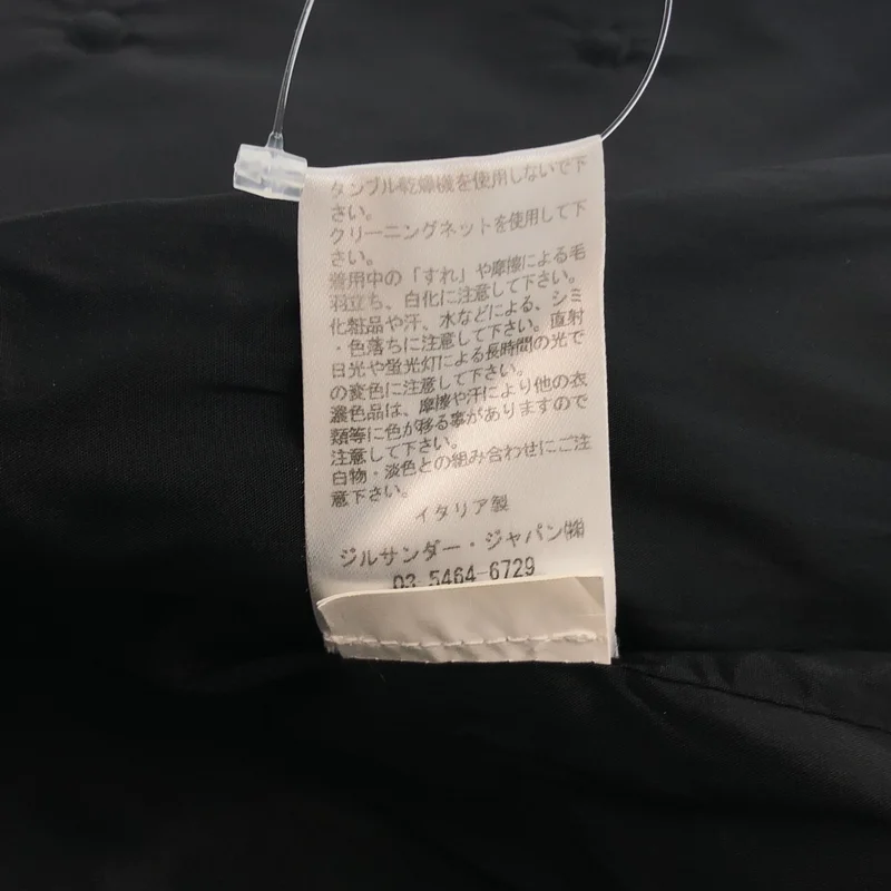 JIL SANDER NAVY / ジルサンダーネイビー | シルク混 ラウンドカラージャケット JDA029B JA042 31 | 34 | レディース