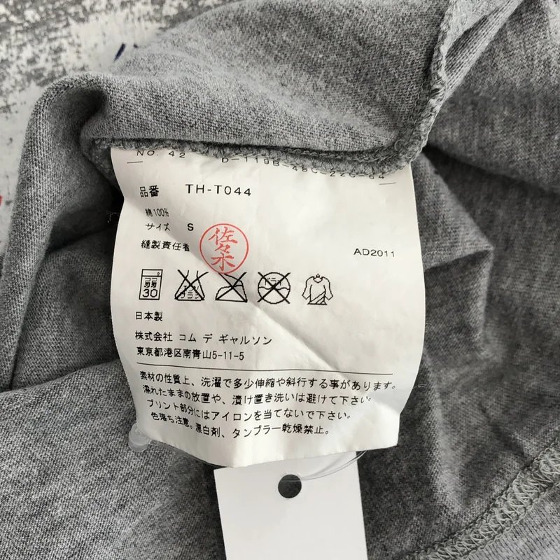 tricot COMME des GARCONS / トリココムデギャルソン | 2011AW | ユニオンジャック プリント Tシャツ | S | レディース
