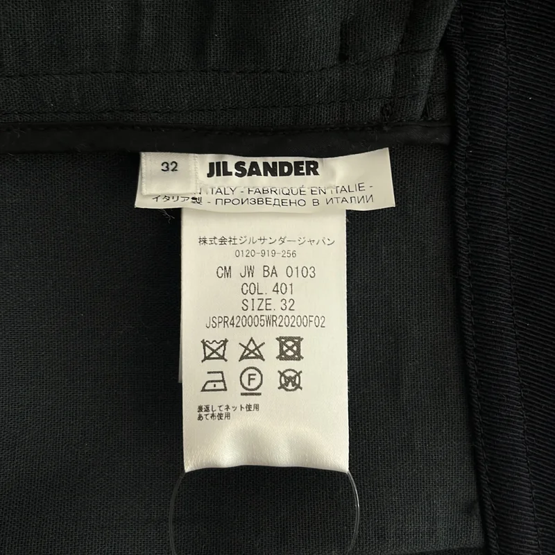 JIL SANDER / ジルサンダー | ウール 2wayカラー ジャケット | 32 | レディース