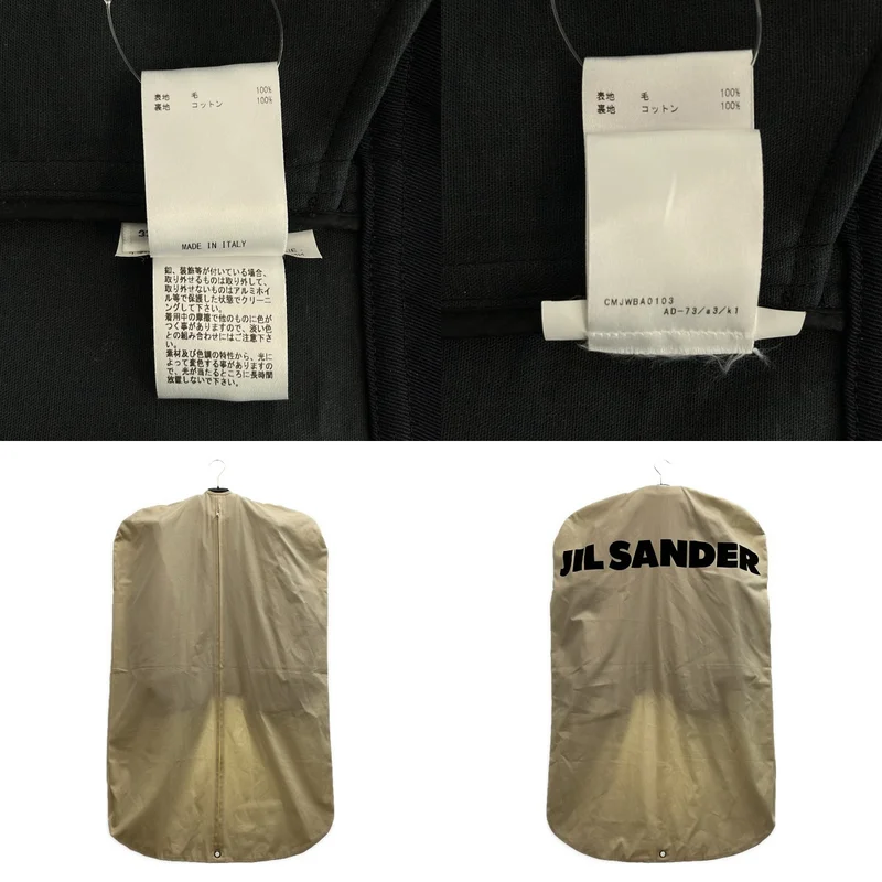 JIL SANDER / ジルサンダー | ウール 2wayカラー ジャケット | 32 | レディース