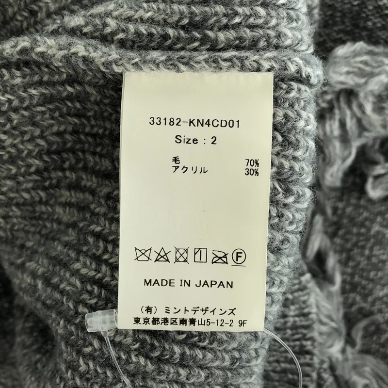 mint designs / ミントデザインズ | ウール フリンジスリーブ ショートカーディガン | 2 | レディース