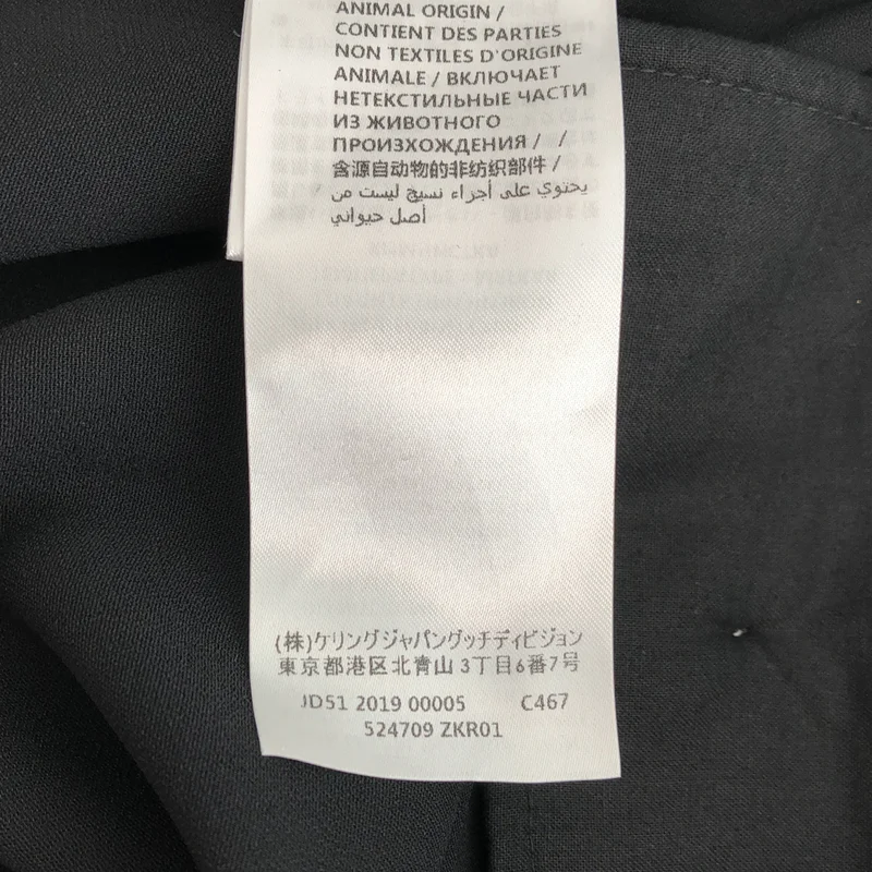 GUCCI / グッチ | サイドライン スラックス | 40 | レディース
