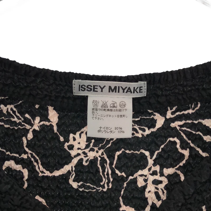 ISSEY MIYAKE / イッセイミヤケ | 2012AW | シワ加工 フラワープリント カーディガン | 2 | レディース
