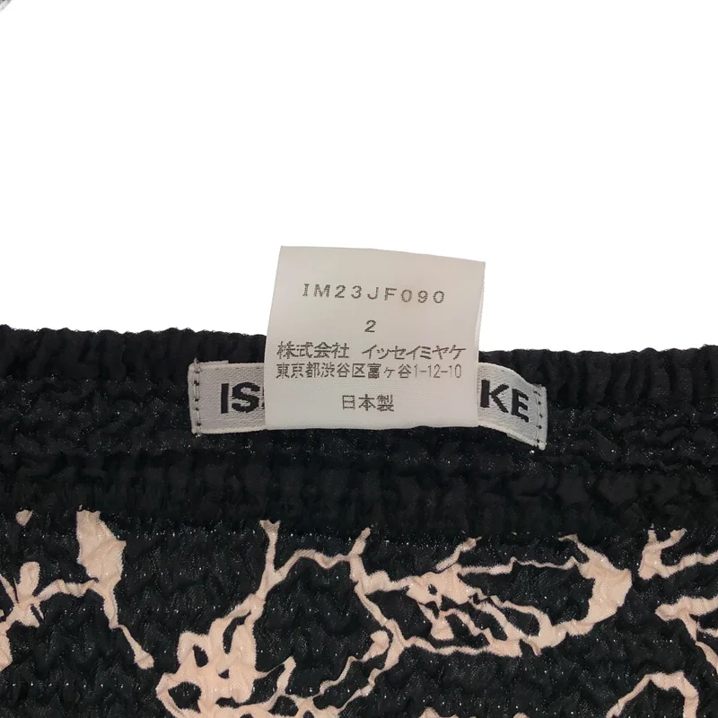 ISSEY MIYAKE / イッセイミヤケ | 2012AW | シワ加工 フラワープリント カーディガン | 2 | レディース