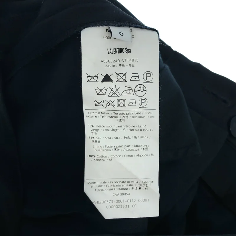 VALENTINO / ヴァレンティノ | ウール シルク テーパードスラックス | 6 | レディース