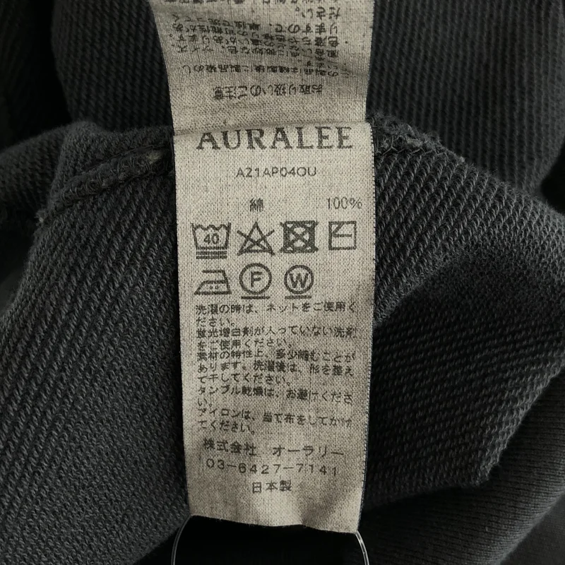 AURALEE / オーラリー | ORGANIC COTTON SWEAT グラデーション スウェット | 0 | レディース