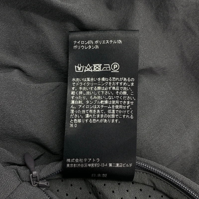 TEATORA / テアトラ | Wallet Pants RESORT DR / ドローストリング  ウォレット パンツ リゾート | 3 | メンズ