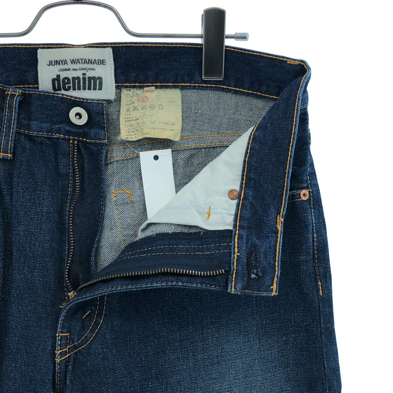JUNYA WATANABE COMME des GARCONS denim / ジュンヤワタナベコムデギャルソンデニム | 赤耳 5ポケット デニムパンツ | S | メンズ