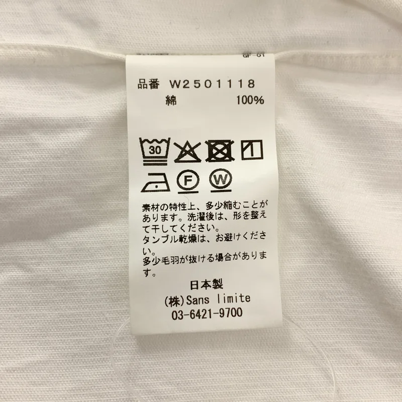 sans limite / サンリミット | 2025AW | コーデュロイ ボックスレギュラーカラーシャツ | 2 | メンズ