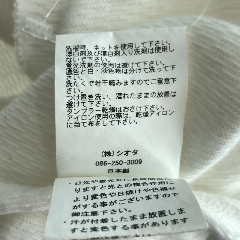 CIOTA / シオタ | ワッフルカットソー | F | メンズ