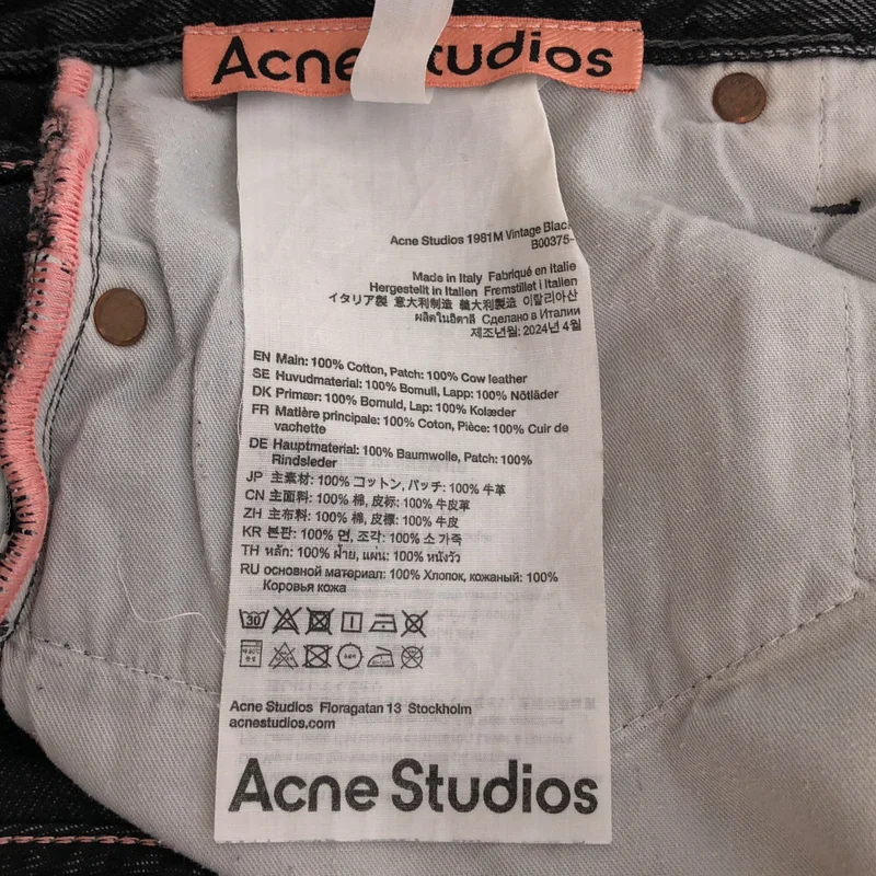 Acne Studios / アクネストゥディオズ | 1981M Vintage Black デニムパンツ | 44 | メンズ