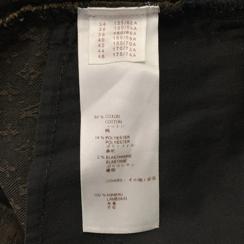 Louis Vuitton / ルイヴィトン | コットン モノグラム 裾ジップ パンツ | 40 | レディース