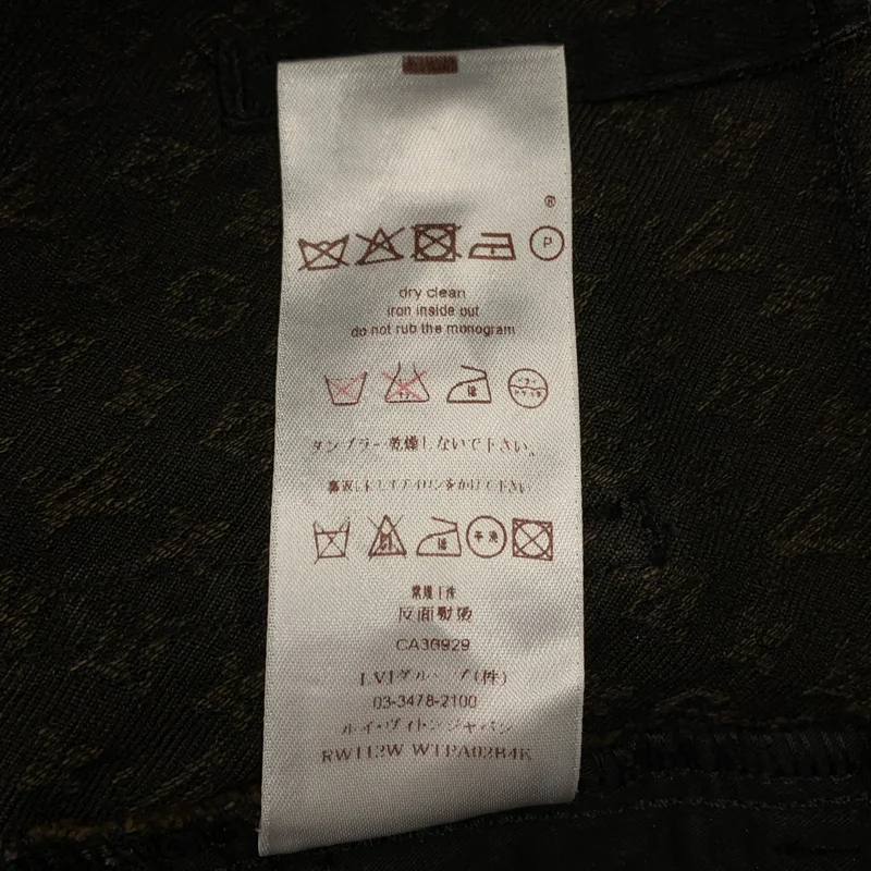 Louis Vuitton / ルイヴィトン | コットン モノグラム 裾ジップ パンツ | 40 | レディース