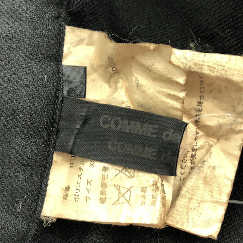 COMME des GARCONS COMME des GARCONS / コムコム | ポリエステル サルエルパンツ | XS | レディース