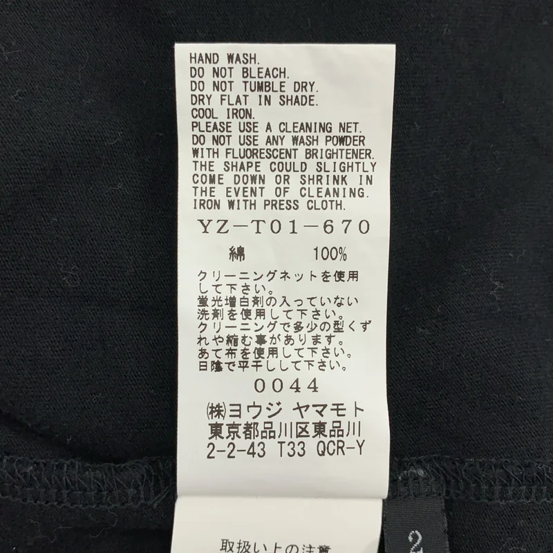 Y's / ワイズヨウジヤマモト | 2019SS | バーコード プリントTシャツ | 2 | レディース