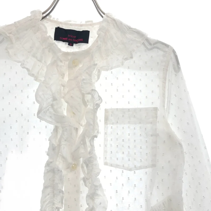 tricot COMME des GARCONS / トリココムデギャルソン | 2018SS | コットン フリル ドット シャツ | S | レディース