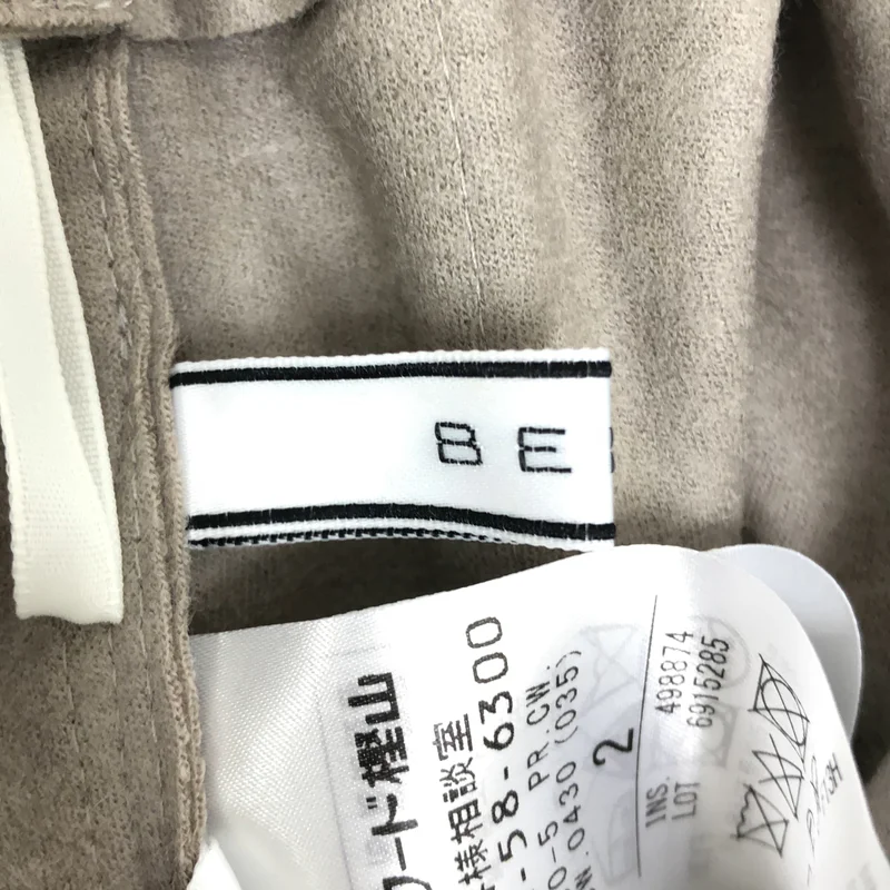 BEIGE， / ベイジ | ウール ワイド イージー パンツ | 2 | レディース