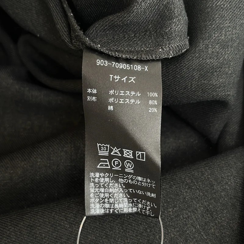 foufou / フーフー | 北欧暮らしの道具店 / hopeと名付けた、ジレにもなるワンピース | T | レディース