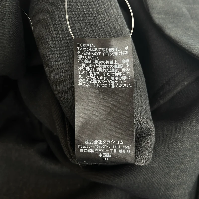 foufou / フーフー | 北欧暮らしの道具店 / hopeと名付けた、ジレにもなるワンピース | T | レディース