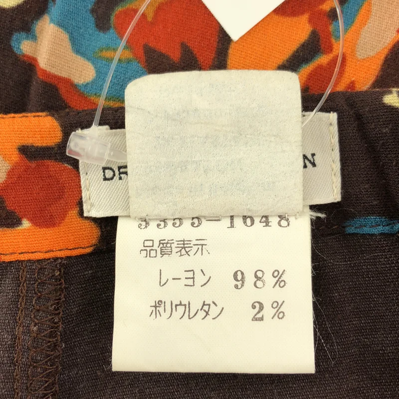 DRIES VAN NOTEN / ドリスヴァンノッテン | レーヨン 総柄 サイドジップ スカート | 36 | レディース