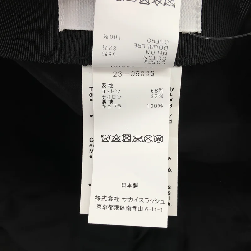 sacai / サカイ | Suiting Drawstring Cap キャップ |