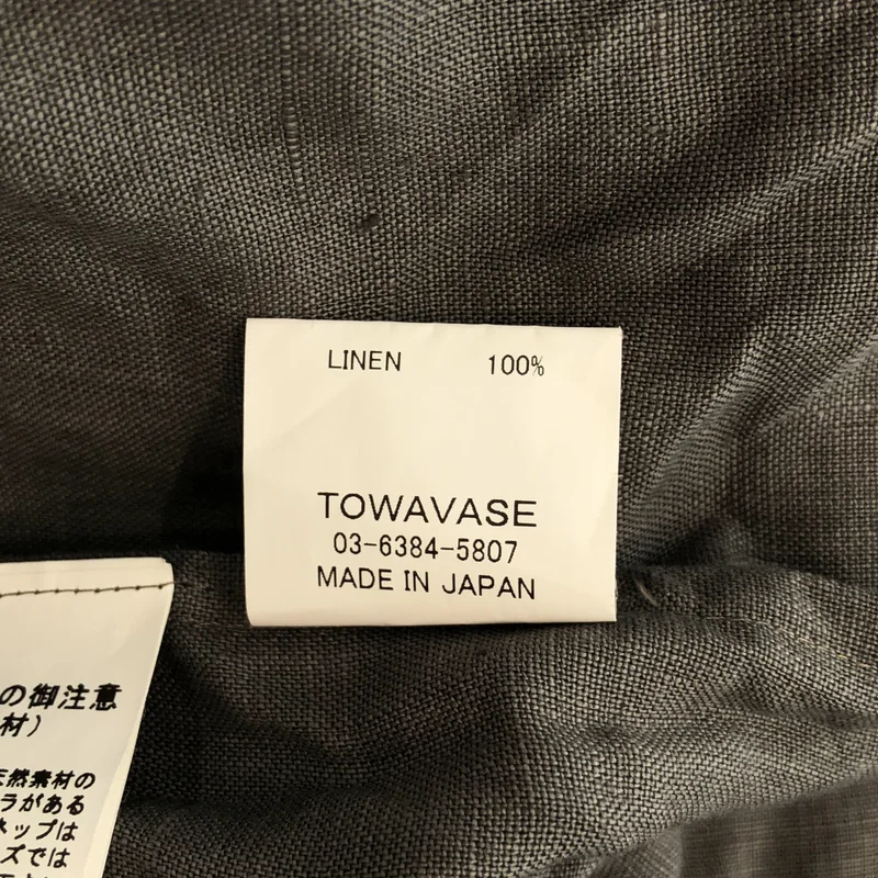 TOWAVASE / トワヴァーズ | Bon Voyage blouse 2 / リネン スカラップ刺しゅう ビッグカラー オーバーブラウス | F | レディース