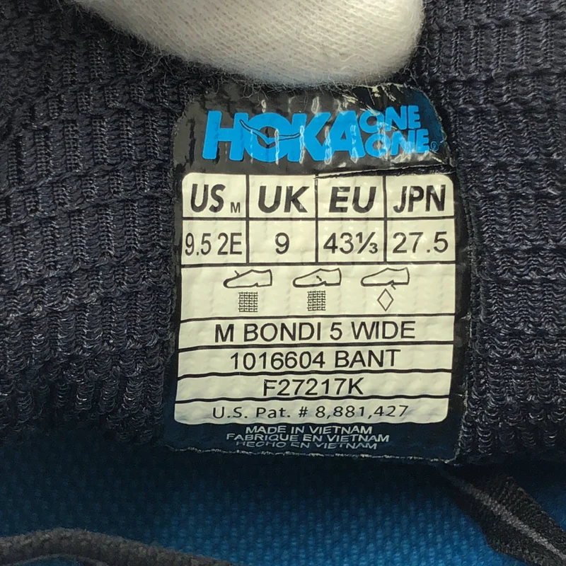 HOKA ONE ONE / ホカオネオネ | BONDI 5 / ボンダイ スニーカー | 27.5 | メンズ