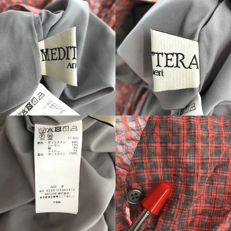 AMERI / アメリ | セットアップ / MEDI 2WAY SHIRRING TOP WITH SKIRT トップス スカート | M | レディース