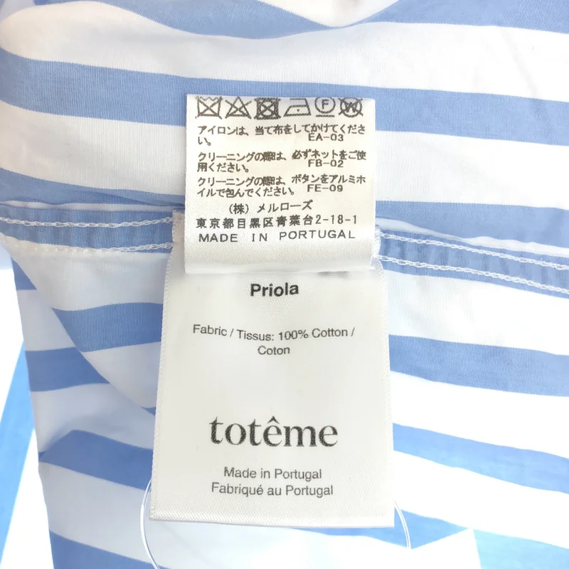 TOTEME / トーテム | コットン 比翼 ストライプシャツ | XS | レディース