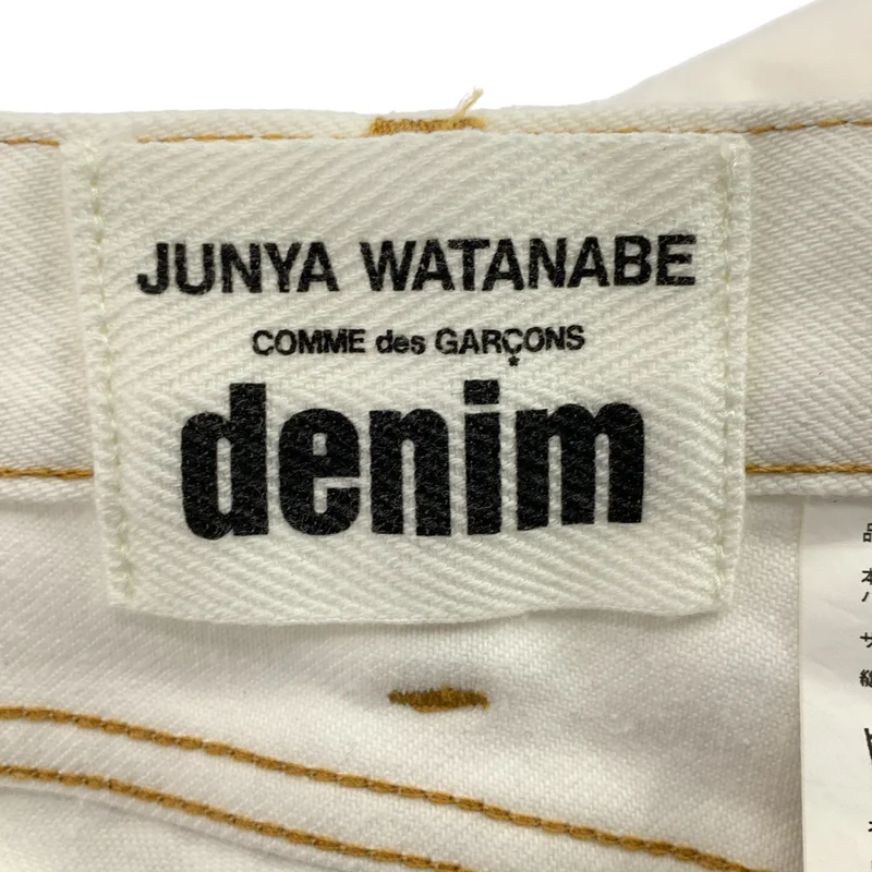 JUNYA WATANABE COMME des GARCONS denim / ジュンヤワタナベコムデギャルソンデニム | 2020AW | 再構築 デニムスカート | S | レディース