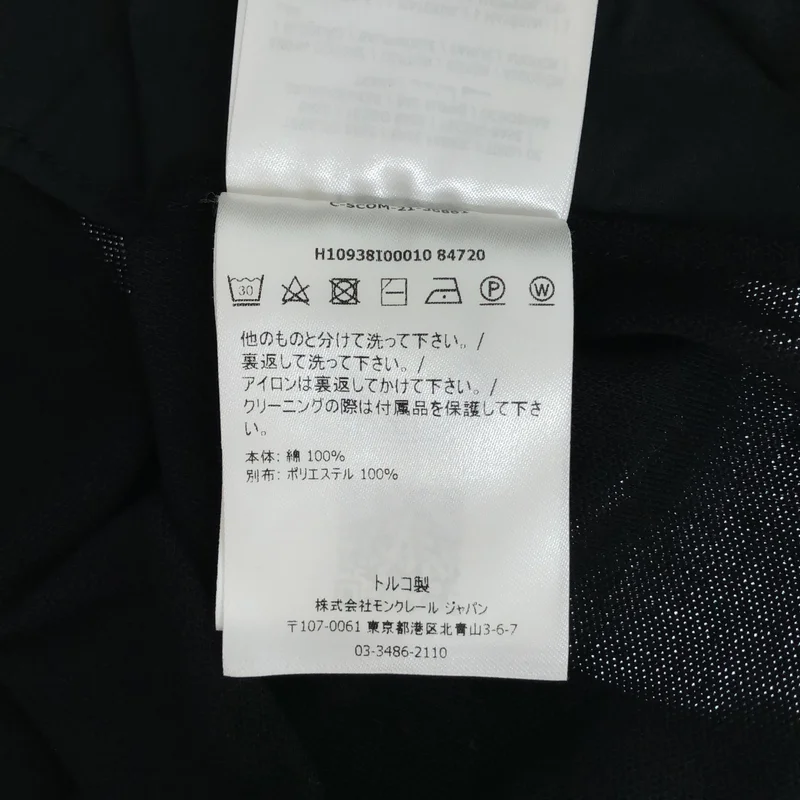 MONCLER / モンクレール | SS DRESS / 異素材切り替え ベルテッドワンピース | S | レディース