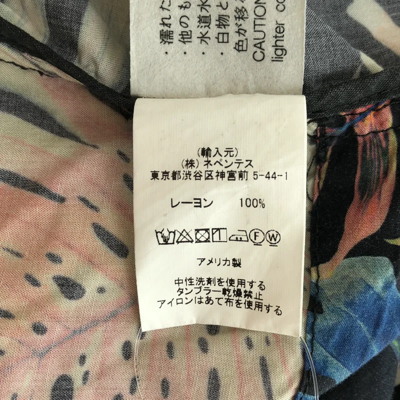 AiE / エーアイイー | レーヨン ボタニカルプリント シャツジャケット | XL | メンズ