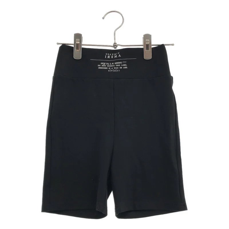 Ameri VINTAGE / アメリヴィンテージ | TWILL LOW WAIST MINI SKIRT / ツイル ローウエスト ミニスカート | S | レディース