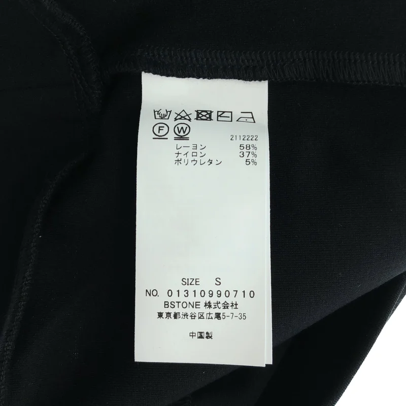Ameri VINTAGE / アメリヴィンテージ | TWILL LOW WAIST MINI SKIRT / ツイル ローウエスト ミニスカート | S | レディース