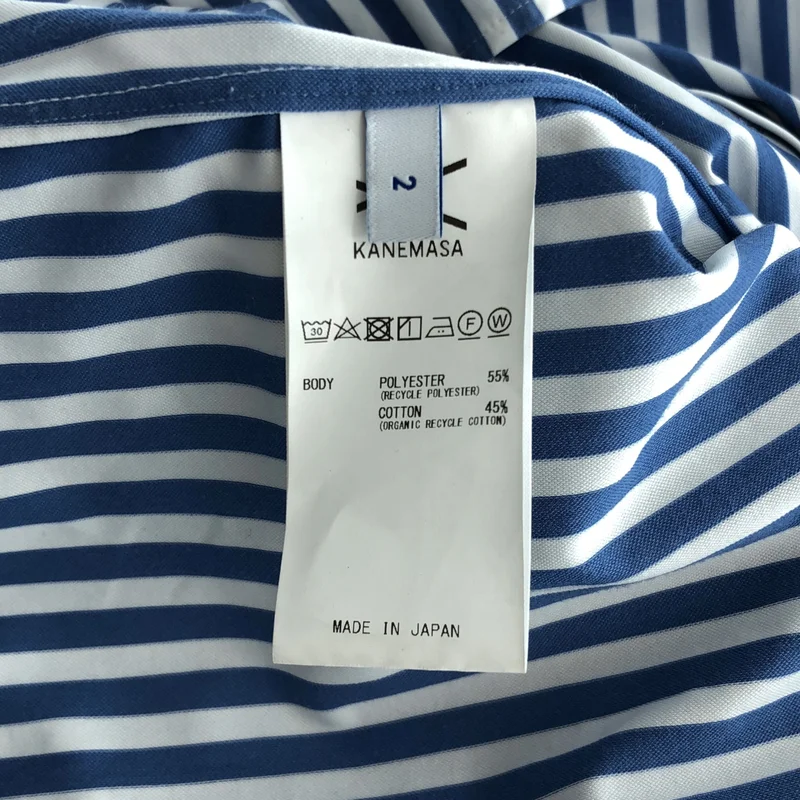 KANEMASA / カネマサ | 2023SS | LONDON STRIPE DRESS JERSEY SHIRT / ロンドンストライプ ドレスジャージーシャツ | 2 | メンズ