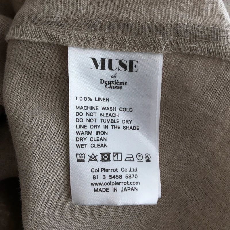 Col Pierrot / コルピエロ | 2025SS | ALBINI LINEN FLARE リネン スカート | 36 | レディース