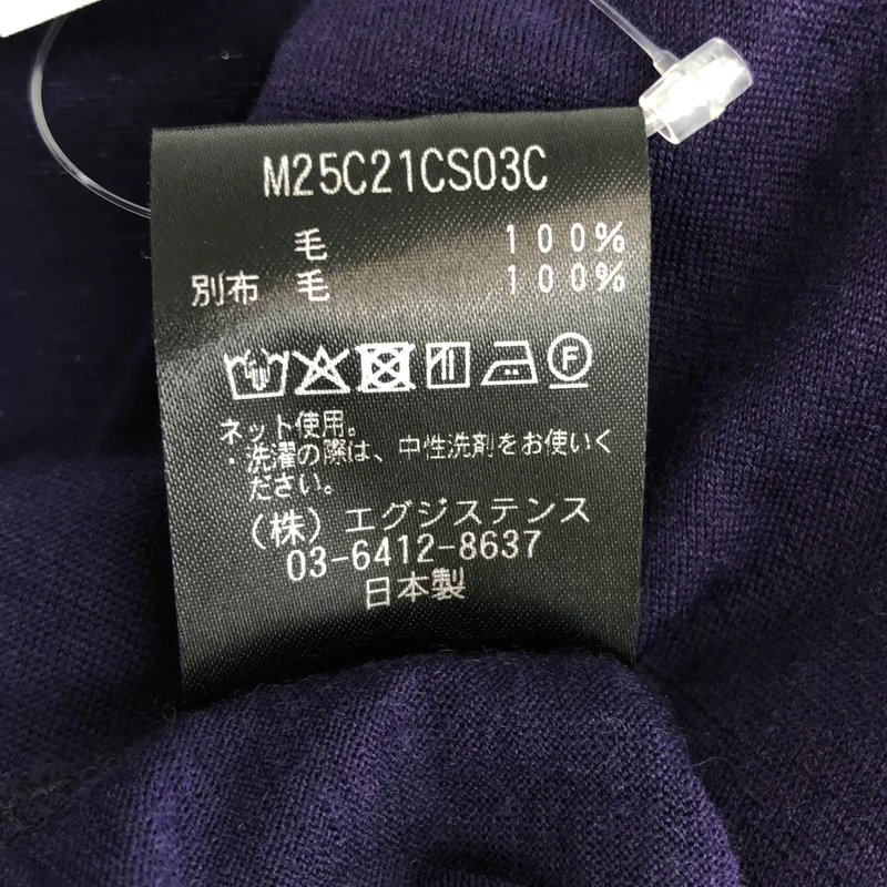 marka / マーカ | TWO BUTTON POLO L/S TEE ニット ポロシャツ | 2 | メンズ