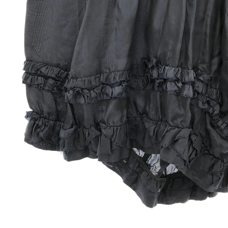 COMME des GARCONS COMME des GARCONS / コムコム | 2015SS | フリル ロング スカート RO-P021 | XS | レディース