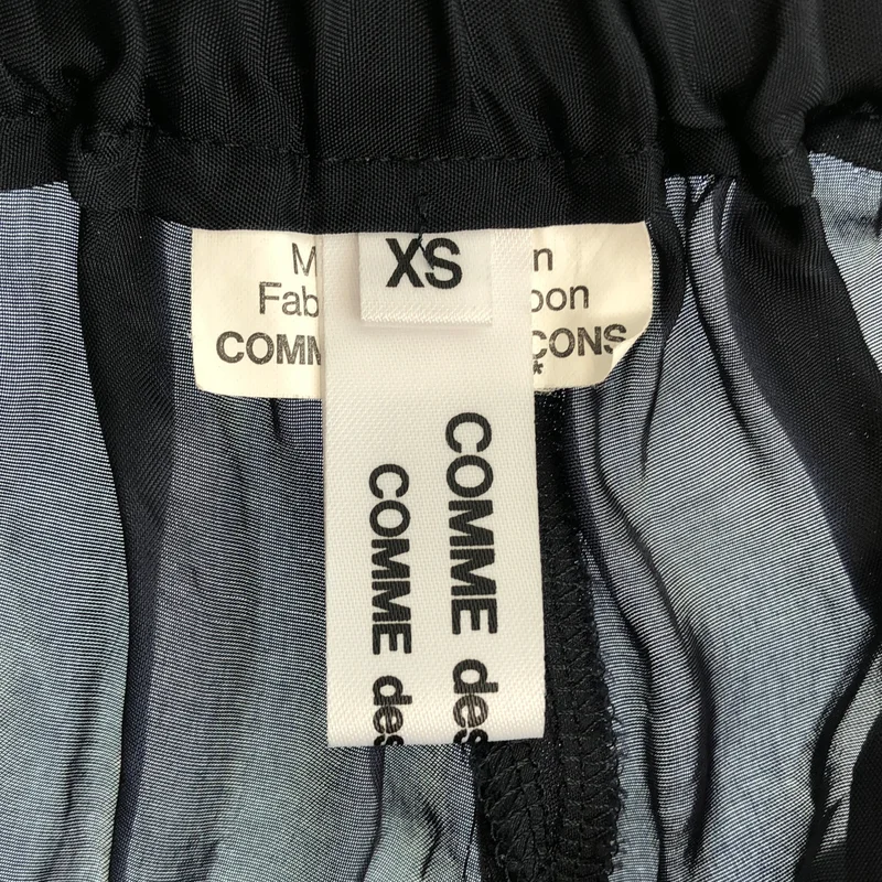 COMME des GARCONS COMME des GARCONS / コムコム | 2015SS | フリル ロング スカート RO-P021 | XS | レディース