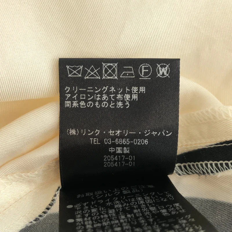 theory / セオリー | シルクワンピース | S | レディース