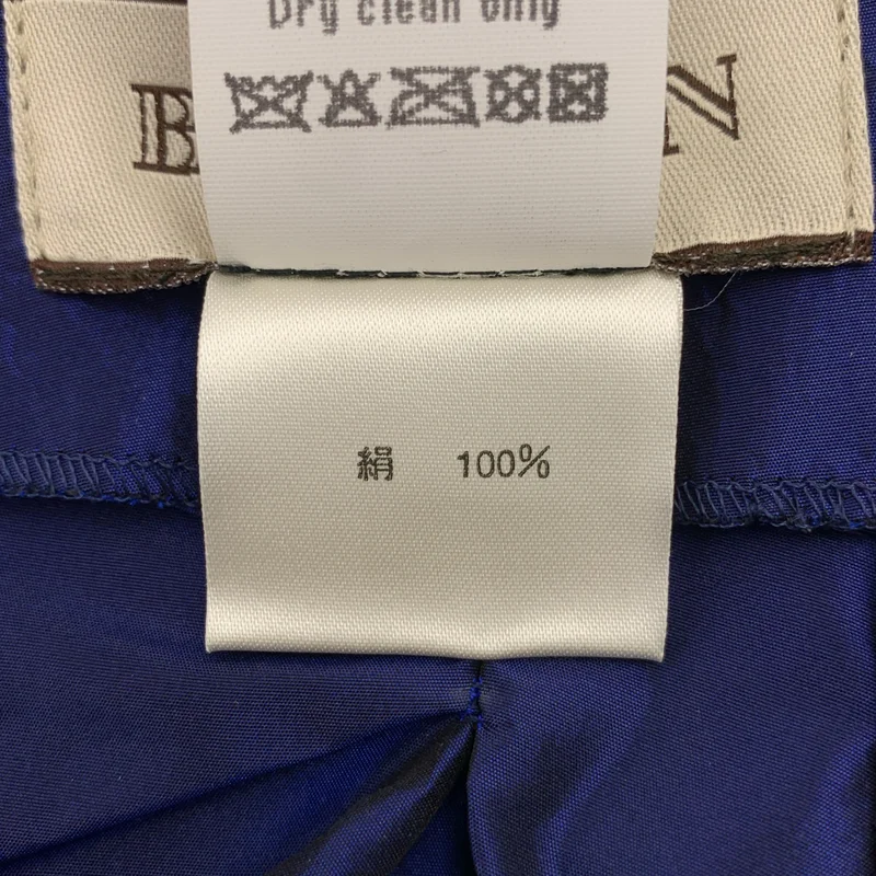 BALMAIN / バルマン | silk 100％ / シルク バックジップ ボリューム ワンピース | 36 | レディース