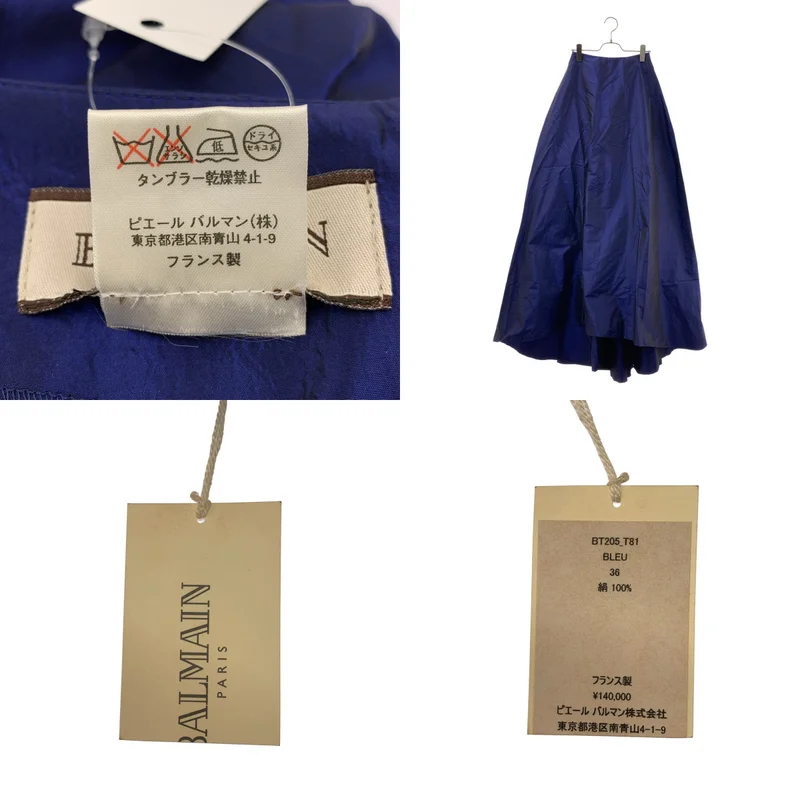 BALMAIN / バルマン | silk 100％ / シルク バックジップ ボリューム ワンピース | 36 | レディース