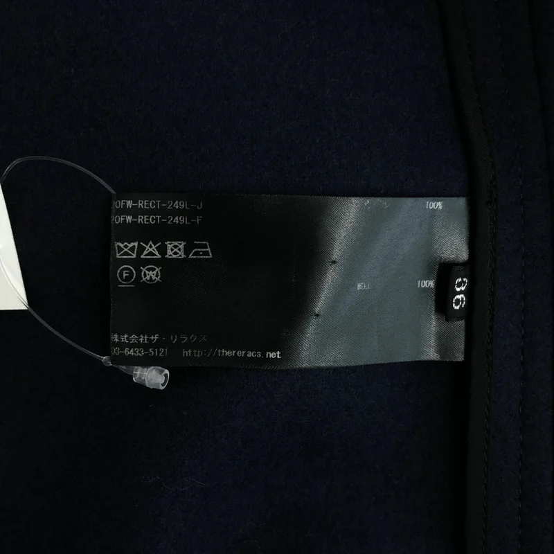 THE RERACS / ザリラクス | ウール ノーカラータイロッケンコート | 36 | レディース