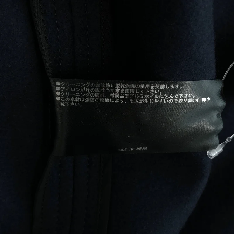THE RERACS / ザリラクス | ウール ノーカラータイロッケンコート | 36 | レディース