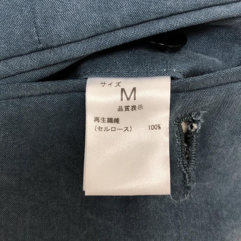 NEAT / ニート | CELLULOSE NIDOM OVERALL オーバーオール | M | メンズ