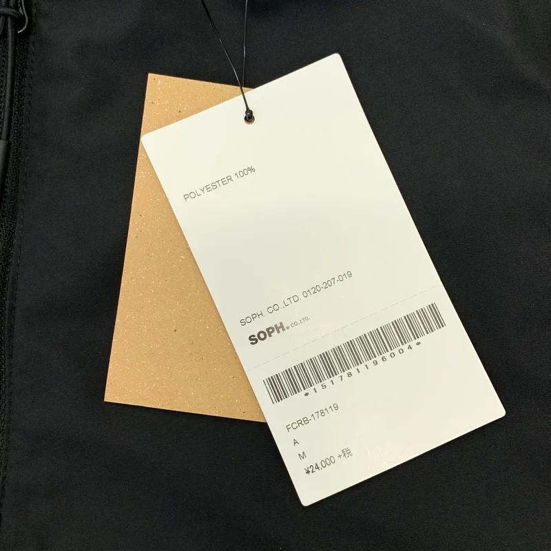 F.C.R.B / エフシーアールビー | × WTAPS / ダブルタップス  ZEBRA PRACTICE LONG PANT / ロゴ ドローストリング パンツ | M | メンズ